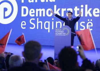 Ja dy mesazhet e Lulzim Bashës në Kryesi: Të përgatisim partinë për zgjedhje dhe…