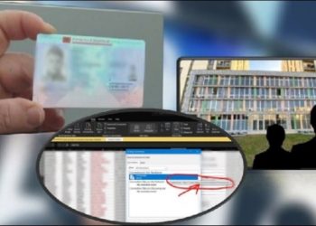 Publikimi i pagave, Njësia e Specializuar ‘C’ identifikon punonjësin që hyri në server pa autorizim nga shefat