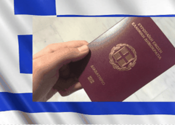 Skandali/ Kush është biznesmeni nga Tirana që bleu 50 mijë euro pasaportën greke me identitet sovjetik, për…