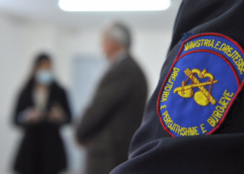 VENDIMI: Qeveria jep shpërblim një rrogë të plotë për 4,244 punonjësit e burgjeve