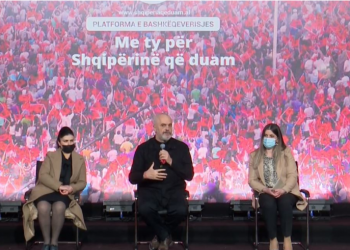 Rama kritika kryebashkiakëve: Është për t’u habitur. Kanë një nivel indiference shumë të lartë në raport me qytetarët