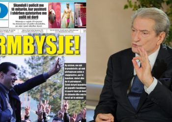 Gazeta RD “viktimë” e përplasjes Basha-Berisha/ Truku që po përdor kryeredaktori