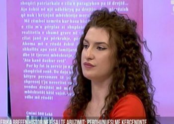 U përdhunua! Historia e vajzës nga Berati që polici e bullizoi dhe shkolla e përjashtoi