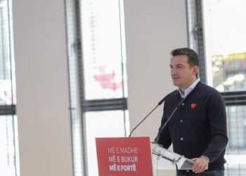 Veliaj për pallatin e Maks Velos: Do ringrihet më i bukur dhe më i fortë!