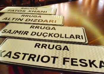 Rrugët në Tiranë marrin emrat e 4 dëshmorëve të Policisë së Shtetit, humbën jetën në aksionin për kapjen e Dritan Dajtit