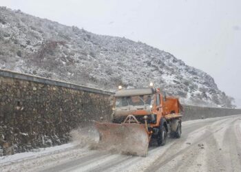 Temperaturat deri në -17°C/ ARRSH thirrje drejtuesve të mjeteve: Reduktoni shpejtësinë!