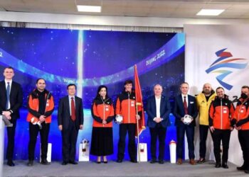Shqipëria në Olimpiadën Dimërore Pekin 2022
