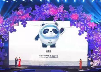 CMG: Lojërat Olimpike Dimërore të Pekinit, moment me rëndesi për të forcuar paqen,miqësinë dhe solidaritetin