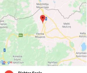 LAJMI FUNDIT/ TERMETI SHKUND SHQIPERINE, EPIQENDRA NE GREQI