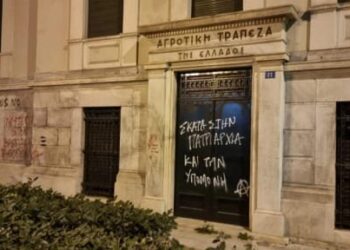 Sulmohet nga ekstremistët/ Ja çfarë ka ndodhur me kishën ku prifti grek përdhunonte për 4 vite adoleshenten shqiptare