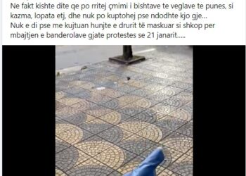 Dhuna në protestë/ Gazetari tregon si u maskuan sendet e forta: Një alamet bisht kazme, si bisht flamuri i PD-së