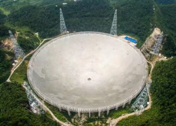 Teleskopi FAST zbulon një fushë magnetike koherente ndëryjore