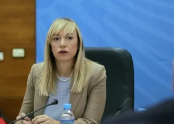 Siguria ushqimore, ministrja Krifca rithemelon bordin e ri të AKU