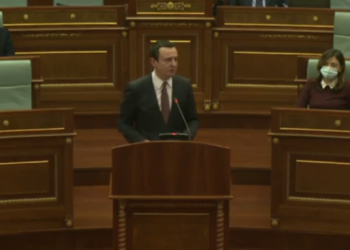 Seancë e jashtëzakonshme për referendumin e Serbisë/ Miratohet rezoluta, parlamenti i Kosovës e hedh poshtë