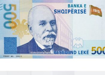 Në 17 Janar dalin në qarkullim 2 kartmonedhat e reja, ja si do të duken