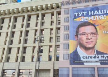 Kundërshton perëndimin/ Kush është politikani që Rusia dëshiron ta udhëheqë Ukrainën