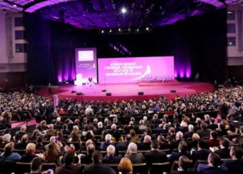 Nesër mbahet Kongresi i Rinisë së PS, çfarë do të diskutohet