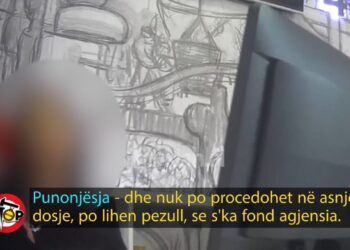 Emri i del dy herë në gazetë, por lekët e tokës akoma nuk i ka marrë