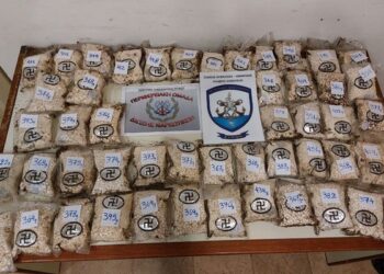 “Droga e xhihadistëve” shtang policinë greke, çfarë është “Captagon” që u kap në Rodos