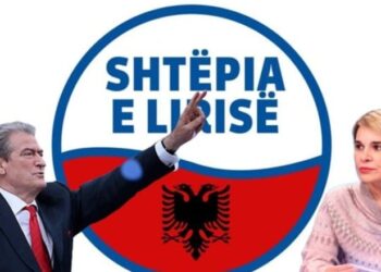 Një historik 6 vjeçar i ‘Shtëpisë së Lirisë’, i cili nisi si grupim në ilegalitet