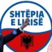 Një historik 6 vjeçar i ‘Shtëpisë së Lirisë’, i cili nisi si grupim në ilegalitet