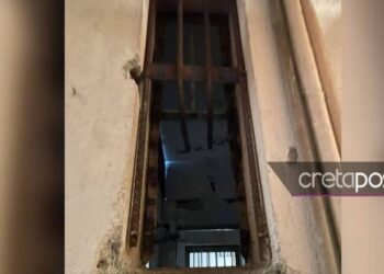 U arratisën nga dritarja e burgut në Kretë, vihet në pranga edhe shqiptari i fundit