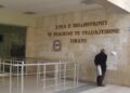 Arrestohen 5 zyrtarë të Kadastrës, legalizuan si private një pronë ku ishte ndërtuar një qendër shëndetësore