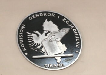 Zgjedhjet e pjesshme, dorëzohen dokumentet: Kush janë 20 kandidatët në garën e 6 Marsit