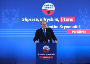 Dosja “Muzin”, Berisha-Bashës: Mos mashtro me fotografi demokratët, je i pashpresë