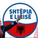 “Shtëpia e Lirisë”/ Logo e koalicionit Berisha-LSI si ajo e ‘Pepsit’