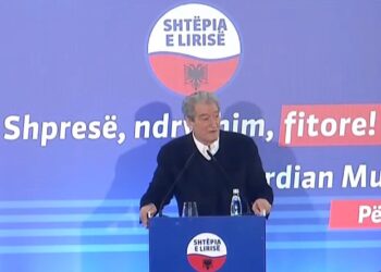 Projekti për Portin e Durrësit, Berisha i drejton një pyetje Bashës: Lul, jep pak shpjegime