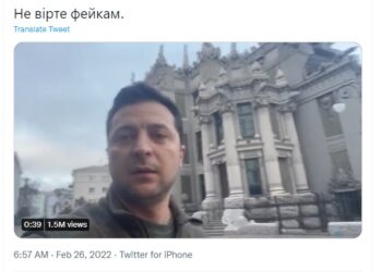 “Jam këtu, do mbrojmë shtetin tonë”/ Zelenskiy publikon videon e re nga Kievi këtë mëngjes, përgënjeshtron raportimet se ka ikur