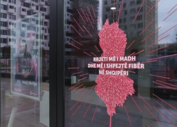 4iG përfundon transaksionin e blerjes së ALBtelecom