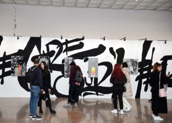 FOTO: “Tirana, Kryeqytet Evropian i Rinisë 2022″/ Hapet ekspozita unike ‘Ne jemi heronjtë tanë’ në Muzeun Kombëtar