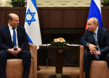 Pse po negocion Izraeli mes Rusisë dhe Ukrainës?!