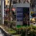 Rritet çmimi i karburanteve/ Nafta arrin 221 lekë për litër, benzina 211 lekë për litër