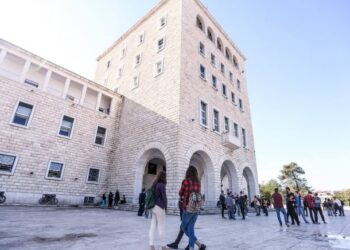 Universiteti i Tiranës del me njoftim zyrtar: Mësimi nis të mërkurën, 23 mars