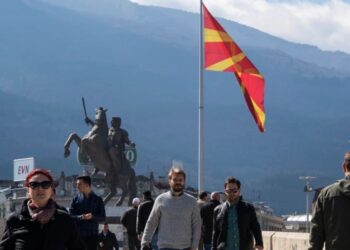 Publikohen rezultatet e censusit: Shqiptarët përbëjnë 29.52% të popullsisë në Maqedoninë e Veriut