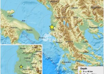 Lëkundje tërmeti në Shqipëri, ja sa ishte magnituda