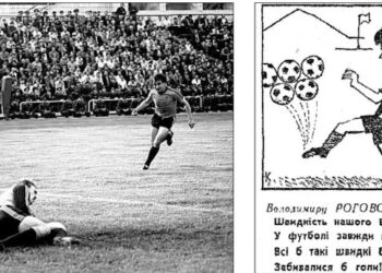 Dy herë nënkampion i BRSS/ Ushtarët rusë vrasin ish-sulmuesin e Shakhtar Donjeskut