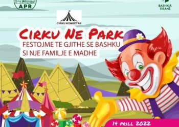 Te Parku i Liqenit Artificial sot ka cirk / Ja kur mund të shijoni shfaqjet