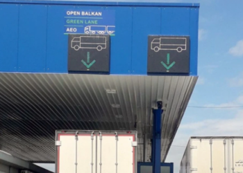 Korsi e posaçme për “Ballkanin e Hapur” në kufirin mes Serbisë dhe Maqedonisë së Veriut
