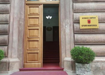 GJK kthen për rishqyrtim çështjen ndaj Gentjan Manajt