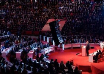 Një ditë pas mbarimit të mandatit të Metës si President, LSI mban konventën kombëtare