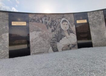 Memoriali i Bllacës, ndërgjegjësim institucional ndaj vuajteve shekullore