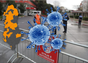 Ministria e Shëndetësisë publikon shifrat: Asnjë humbje jete me COVID, 53 qytetarë të infektuar në 24 orë
