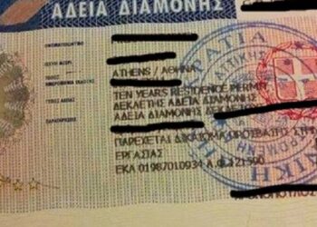 Trajtim i veçantë për emigrantët shqiptarë për leje qëndrimet në Greqi
