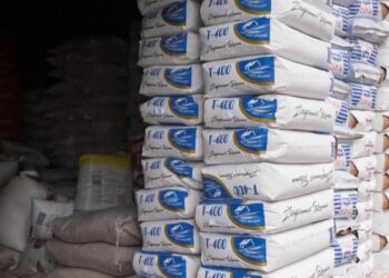 Sot vendosen çmimet referencë për miellin, orizin, vajin dhe sheqerin. Flet ministrja