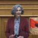 Deputetja greke: Shqiptarët duhet të mësojnë gjuhën shqipe në shkollat e Greqisë