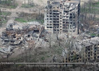Një kompani amerikane po prodhon dronë enkas për ushtrinë e Ukrainës